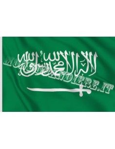 BANDIERA ARABIA SAUDITA IN POLIESTERE NAUTICO